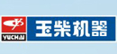 玉柴機(jī)器